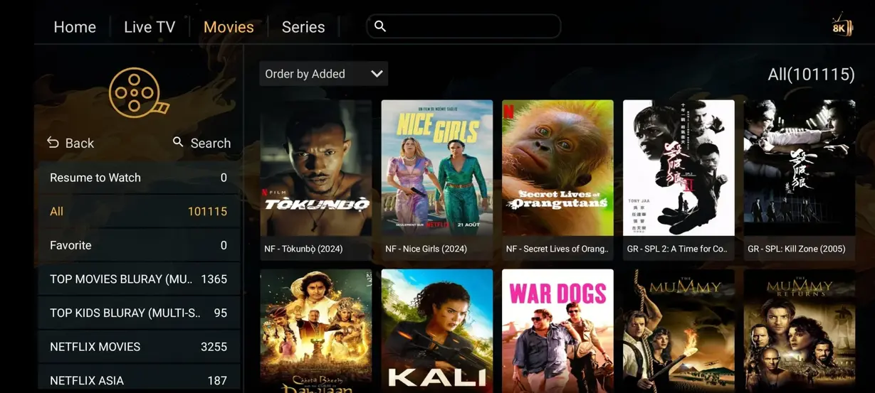 doneiptv settings and server selection panel preview